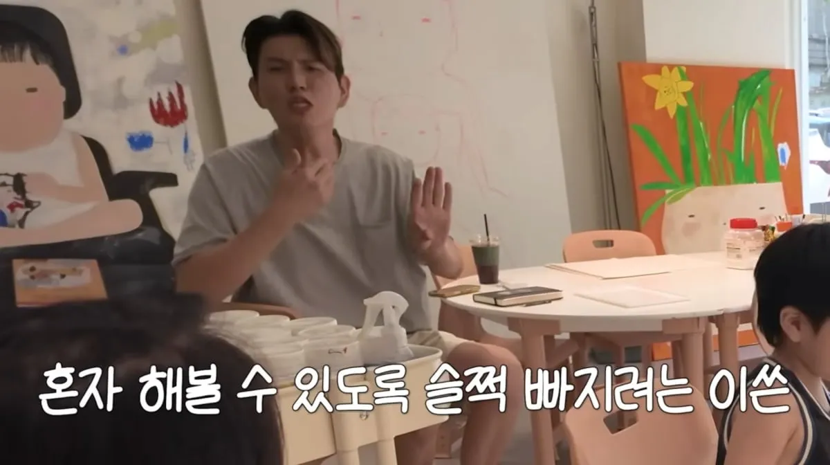 "아빠 옆에 있어줘" 수줍던 5살 준범, 첫 미술 수업서 보여준 놀라운 몰입도
