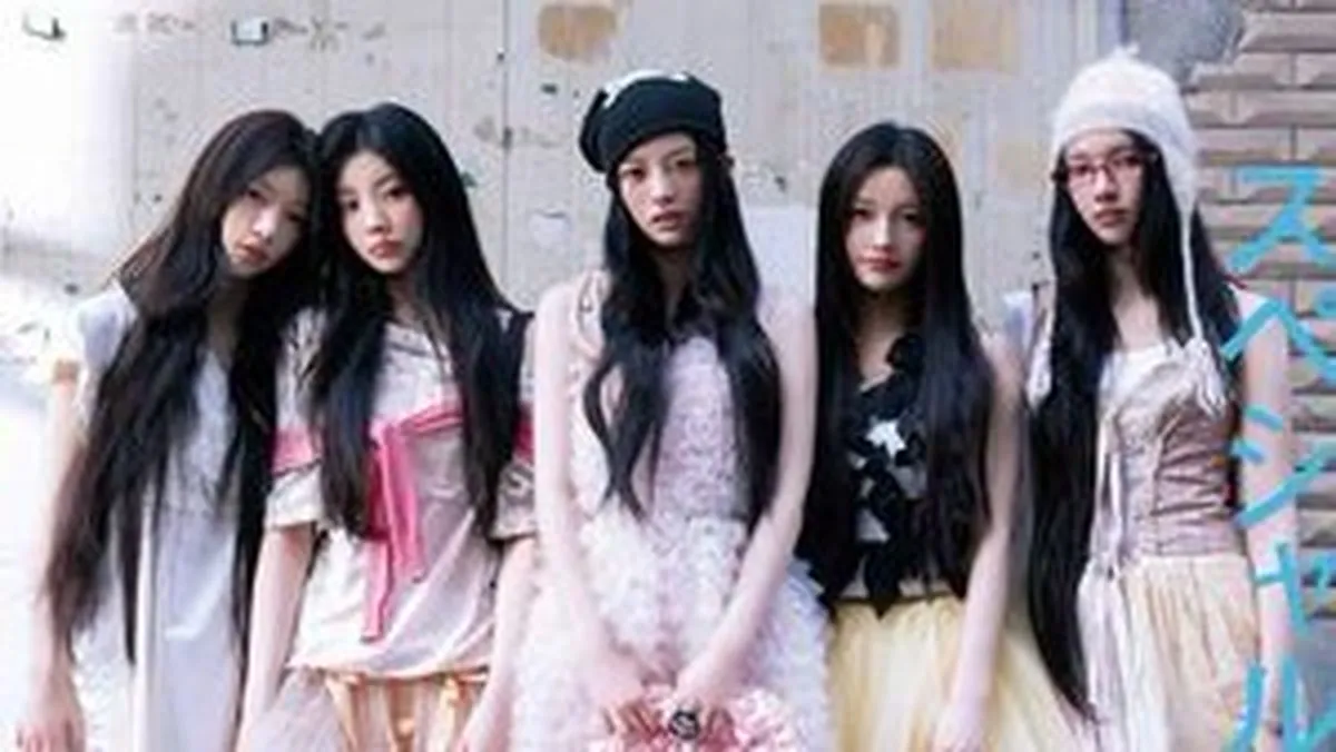 아일릿, 일본 '핫 100' 2위 기록…신곡 'I Got Your Back' 포함 4곡 차트 진입