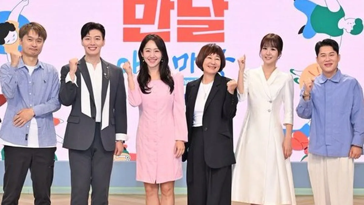 나미애, 61세 첫 웨딩드레스 입고 김인효와 결혼…“하늘이 준 선물”
