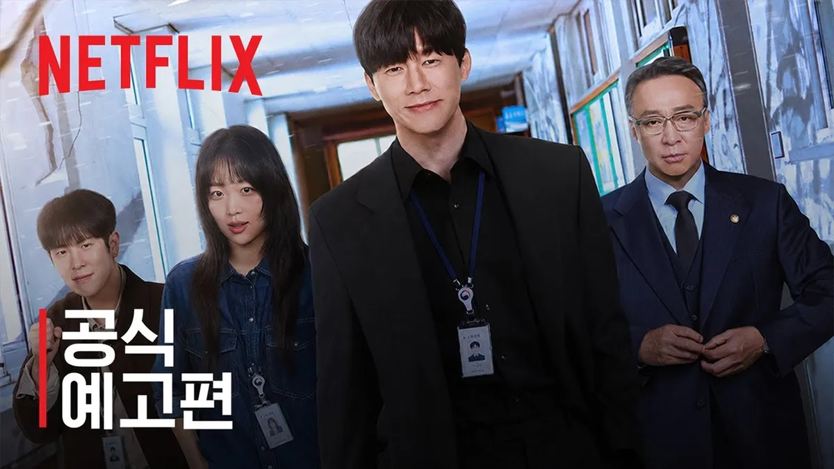 Netflix 'Cham-gyoyuk' Official Trailer: Kim Mu-yeol and Lee Seong-min