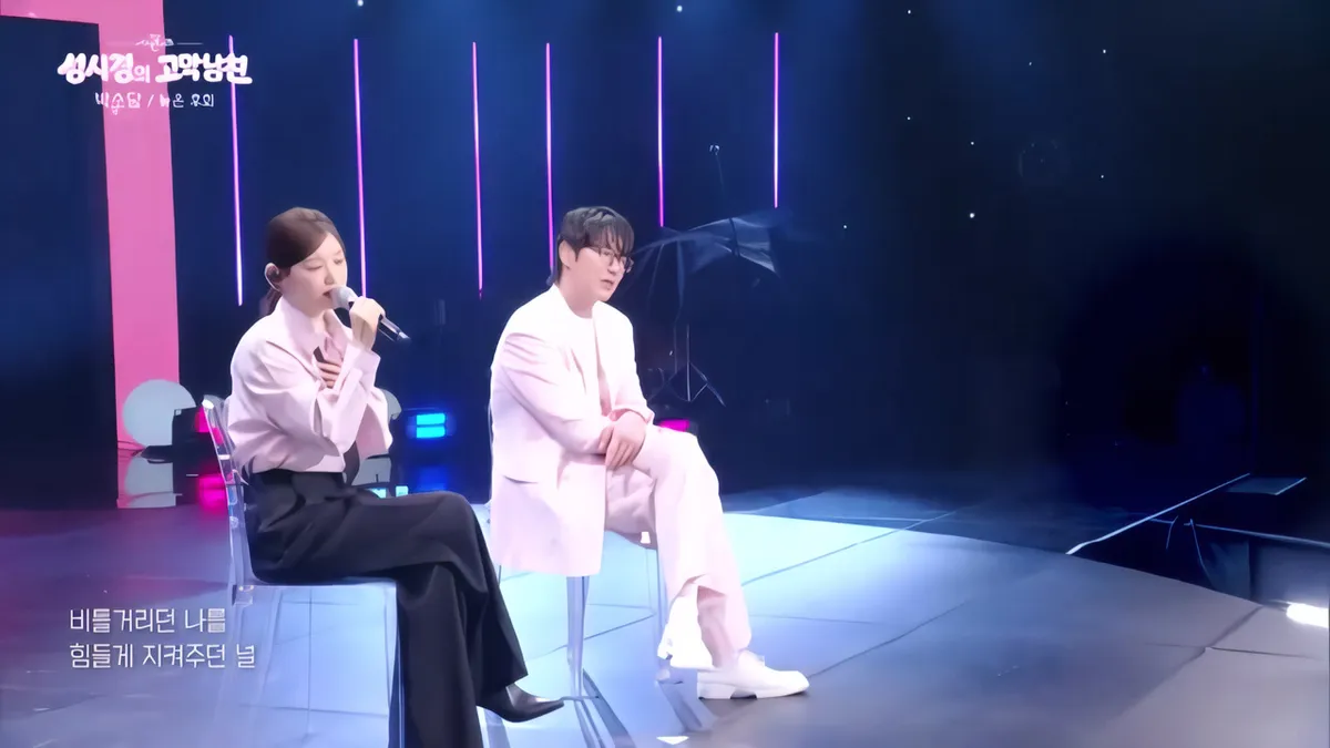 배우 박소담의 반전 무대, '더 시즌즈'서 선보인 'TOMBOY' 라이브