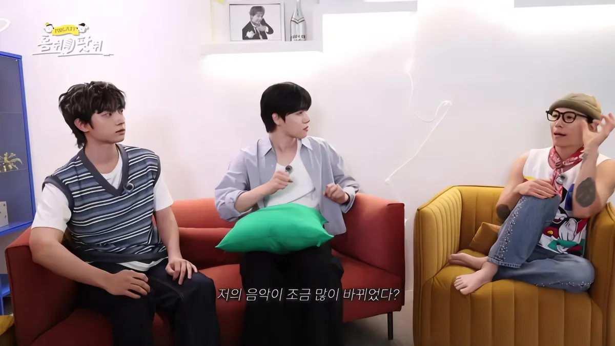 이홍기·원위 용훈·강현, '내돈내산' 아이템으로 나눈 솔직한 일상 토크