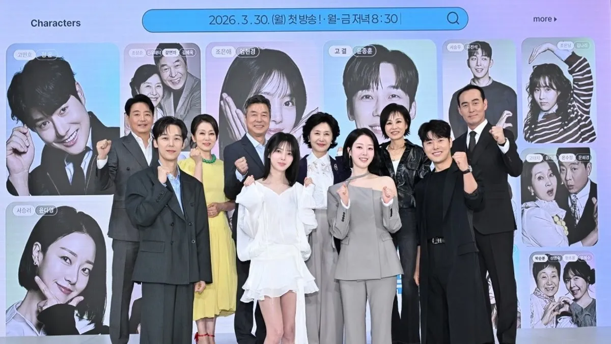 ‘기쁜 우리 좋은 날’ 고결, 25년 전 사진 꺼내 입양 고백