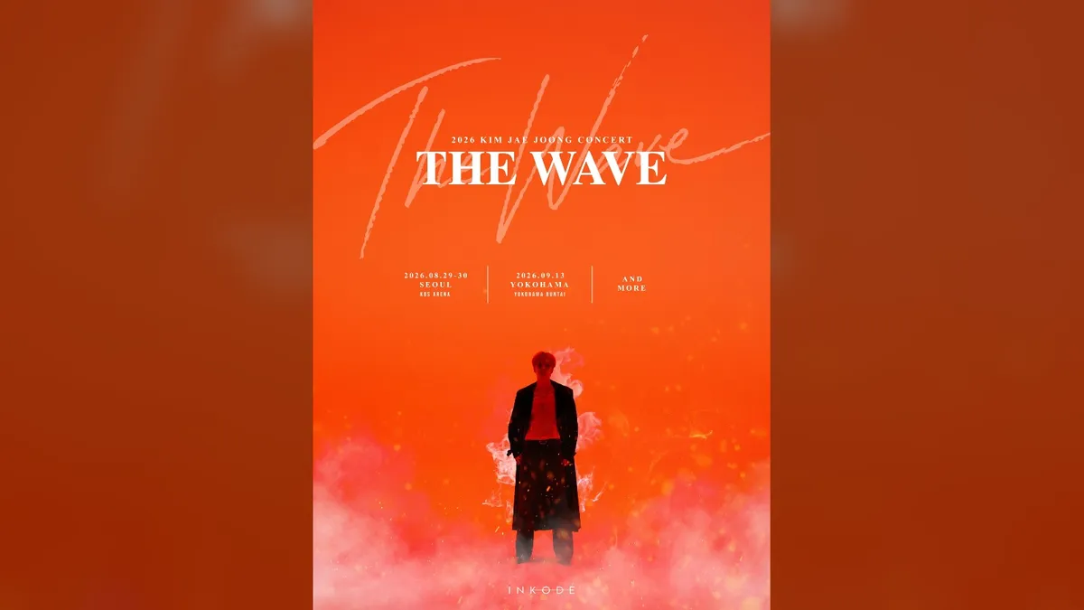 김재중, 8월 서울 시작으로 단독 콘서트 'THE WAVE' 개최... 1년 3개월 만의 귀환