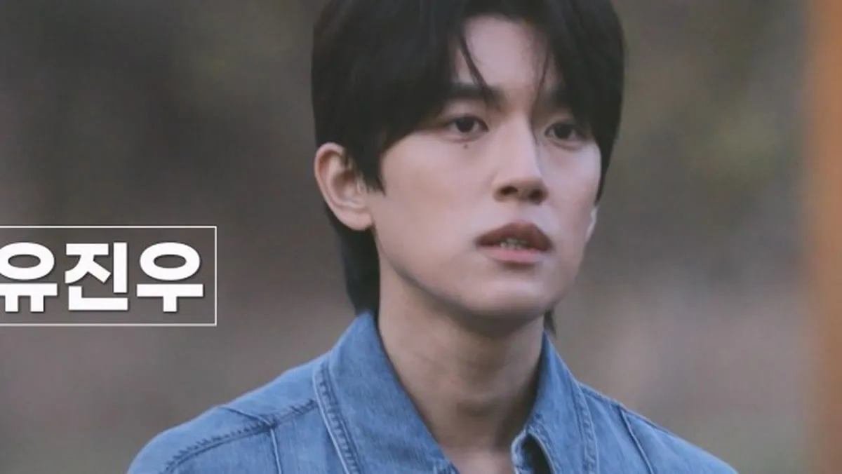 "내 눈물은 복잡한 감정" 유진우, 이진영 향한 직진 선언과 남은 2회 관전 포인트