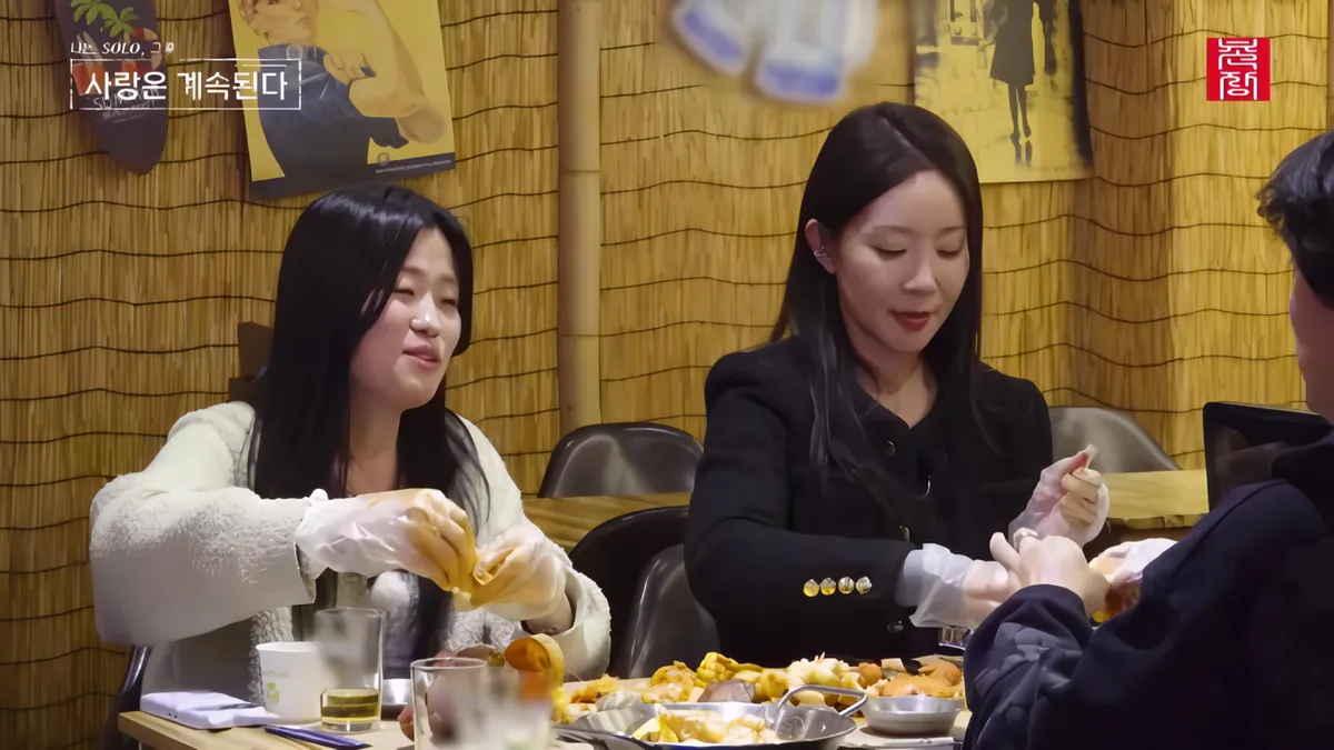 24기 현숙, 2대 1 데이트서도 밀리지 않았다…'나솔사계' 막내의 기세