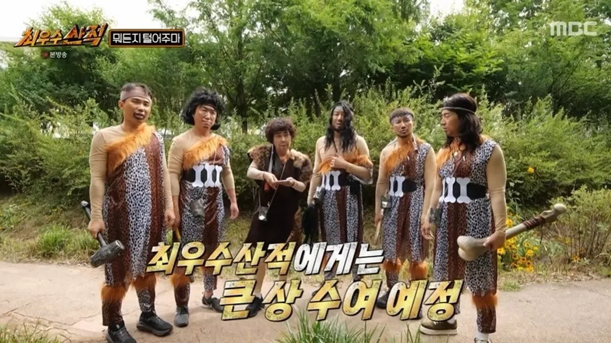 장동민 “히말라야 갈게요”…무릎 꿇고도 ‘최우수산적’ 됐다