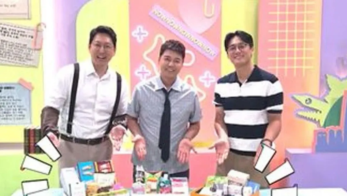 MCs Jeon Hyun-moo, Oh Sang-jin, and Han Seok-jun Lead 'Free 19' for 10 Years