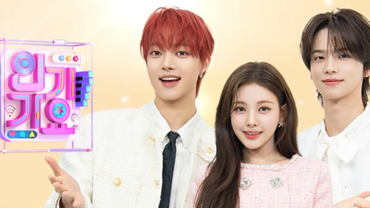 (여자)아이들·연준·최유정 컴백, AOMG 신인 키비츠 데뷔 무대까지…'인기가요' 라인업