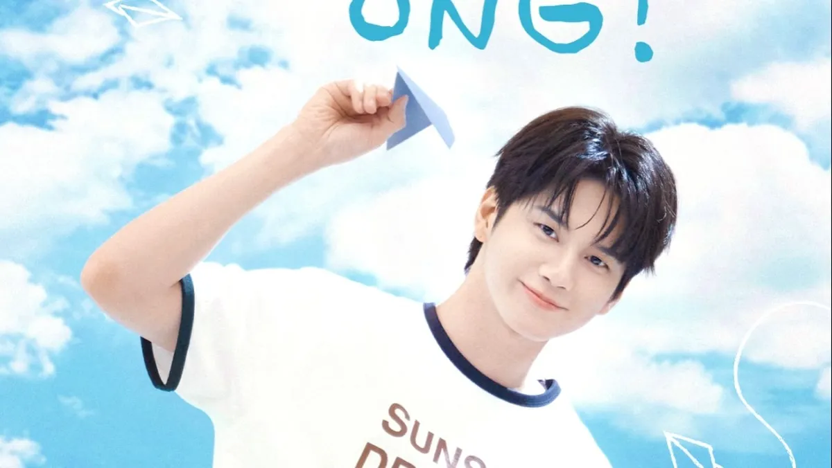 옹성우, 워너원 메들리로 전한 여름 선물…팬들과 함께한 단독 팬미팅