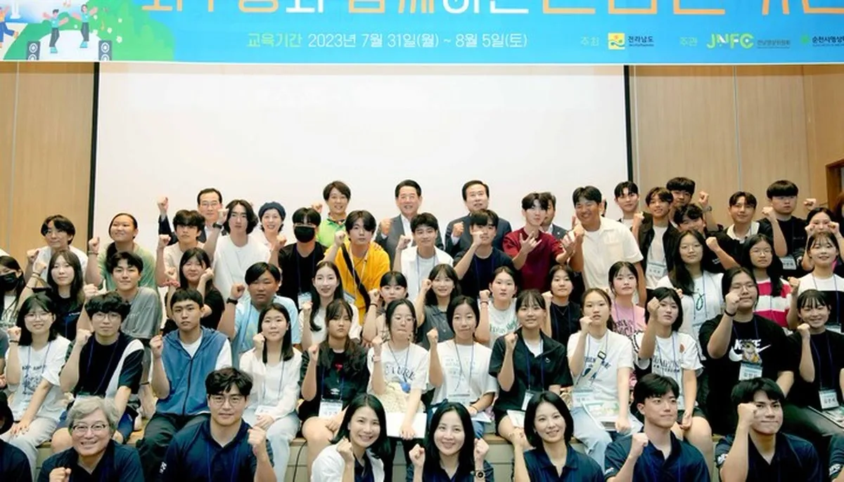 최수종, 고교생 50명 만난다…전남 5박 6일 무료 연기캠프