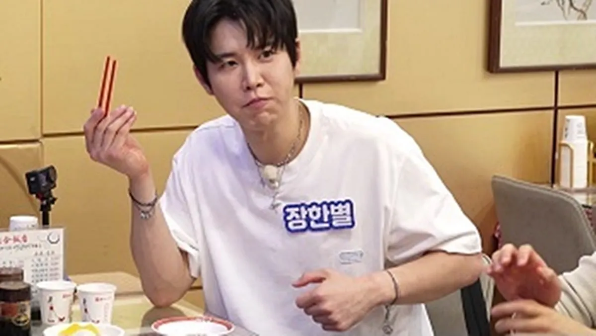 연봉 1.2억 포기한 치대생의 반전, '무명전설' TOP3 장한별이 꿈꾸는 목표는 '가왕'