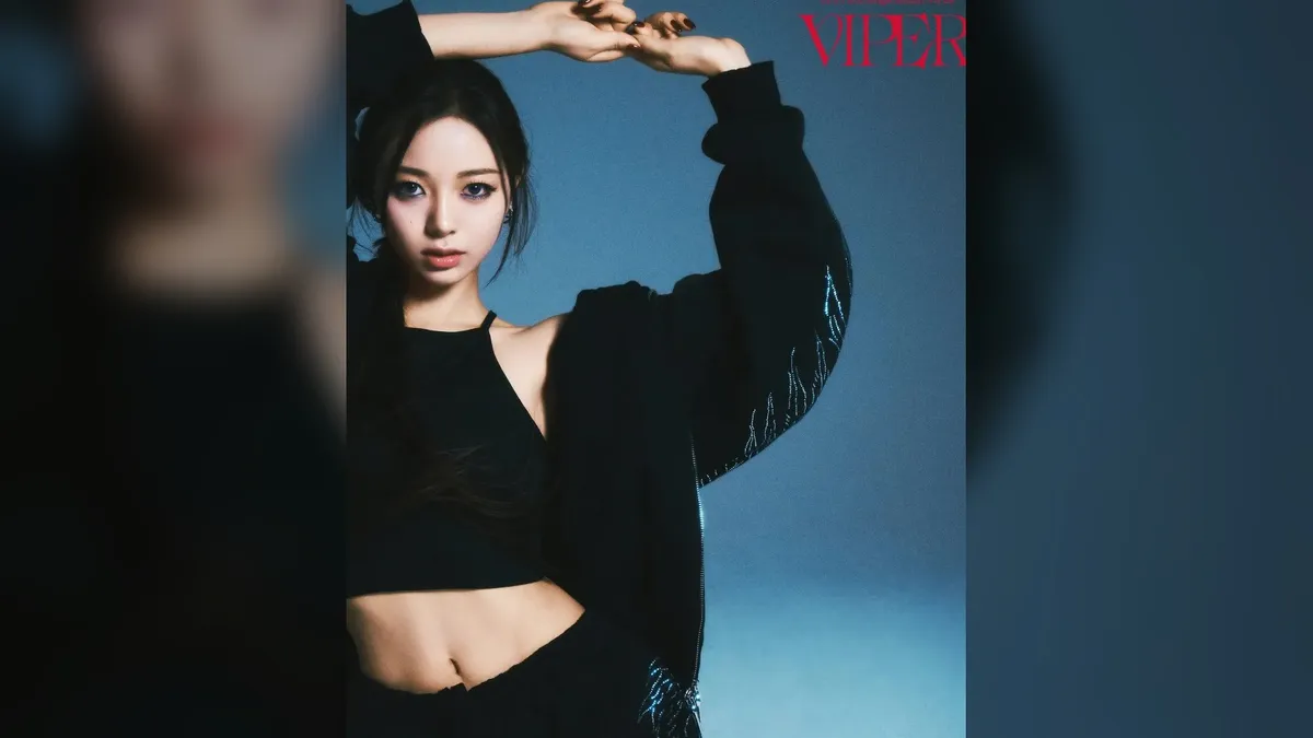 8kg 감량하고 돌아온 UDTT, '쇼! 음악중심'서 선보인 수트 콘셉트 '바이퍼'