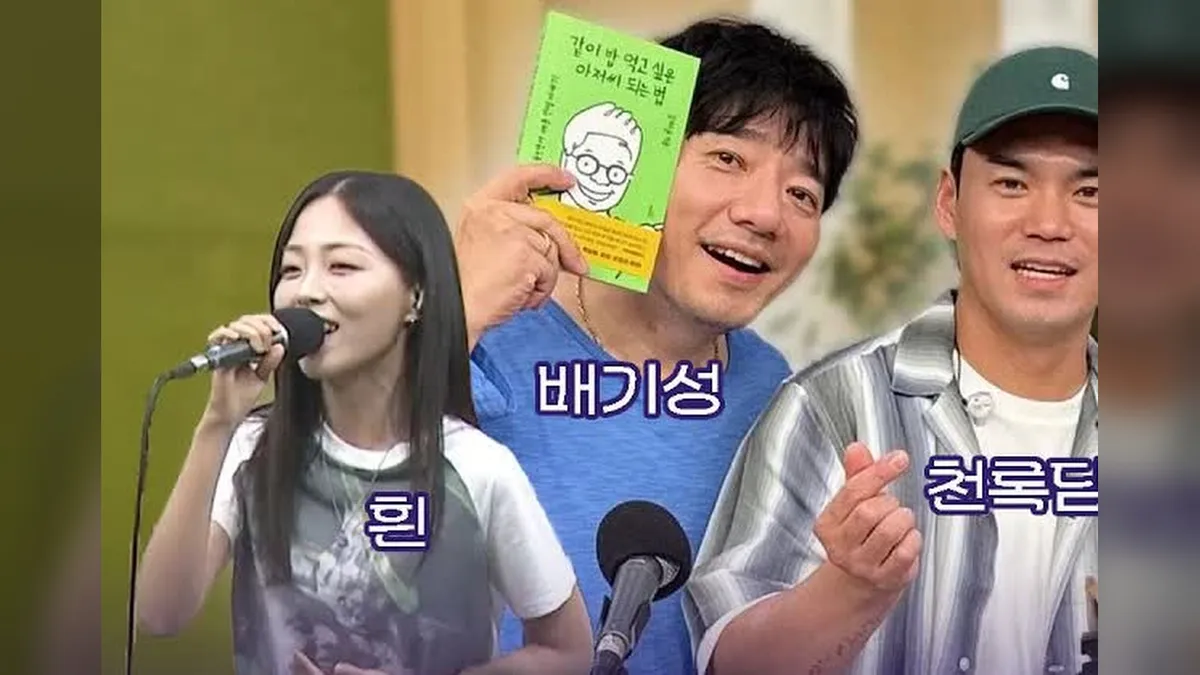 무반주로 증명한 압도적 성량, HYNN 박혜원 8월 연세대 단독 콘서트 개최