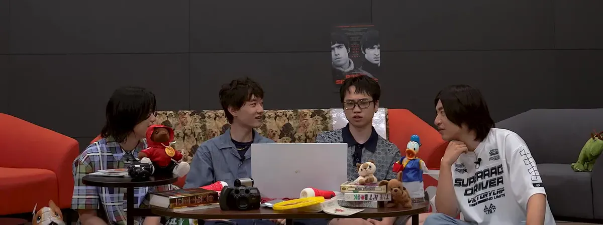 KOCCA MUSIC 'I Want to Be Your Favorite': Band Sanbo Members Engage in Conversation in the Sanbo Episode
