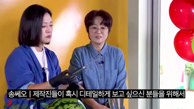 송은이·김숙의 평일 아침 9시 소통, 수박 소분하며 '땡모반' 라이브