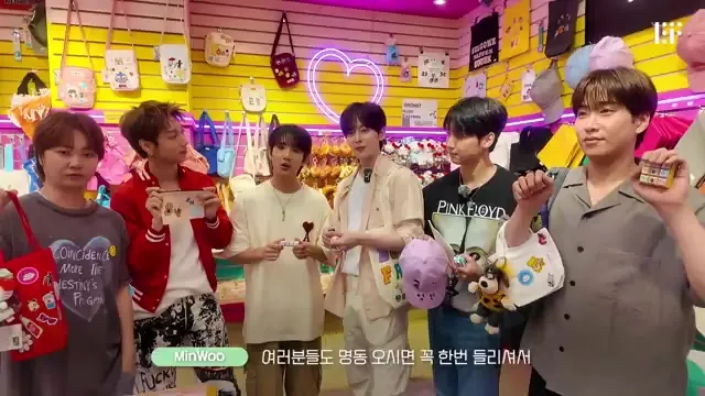 보이프렌드, 명동 쇼핑부터 식사까지 '데이트 코스' 제안
