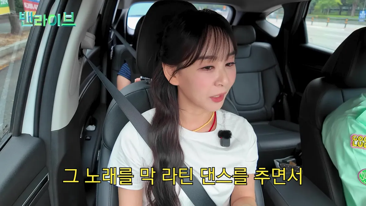윤태화, 사춘기 시절 박스 텐트 설치해 가출했던 일화 공개