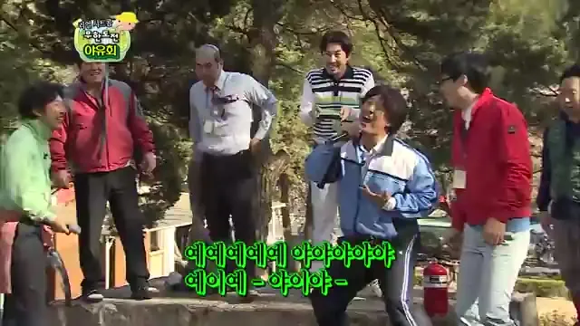 정형돈 '파파라치'부터 하하 '좋은 날'까지, 무한도전 야유회 장기자랑 재조명