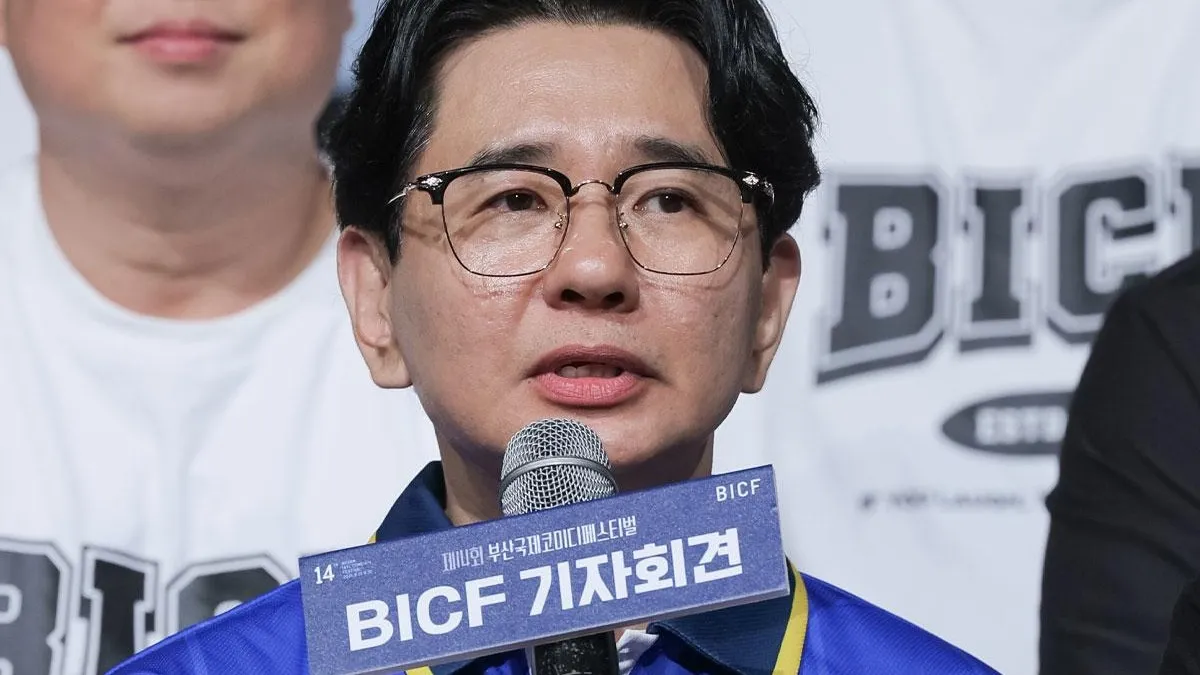 박준형, 박성호 30년 우정 공개…갈갈이팀 30주년 기념 행사