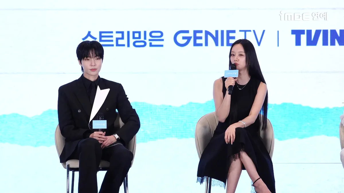 이혜리, '그대에게 드림' 첫사랑 역할로 15년 배우 활동 마무리