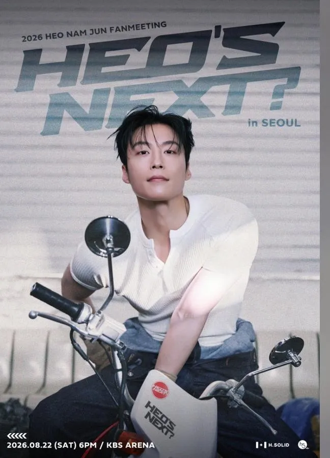 Heo Nam-jun's Fan Meeting Main Poster Features Him Smiling on a Motorcycle