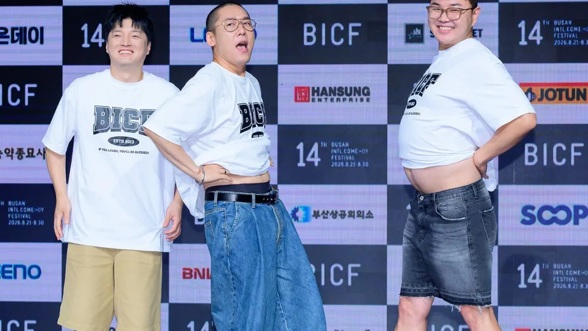부코페 14회, 'B급 청문회' 출연 확정…남호연·최성민·김승진 공연 일정 공개