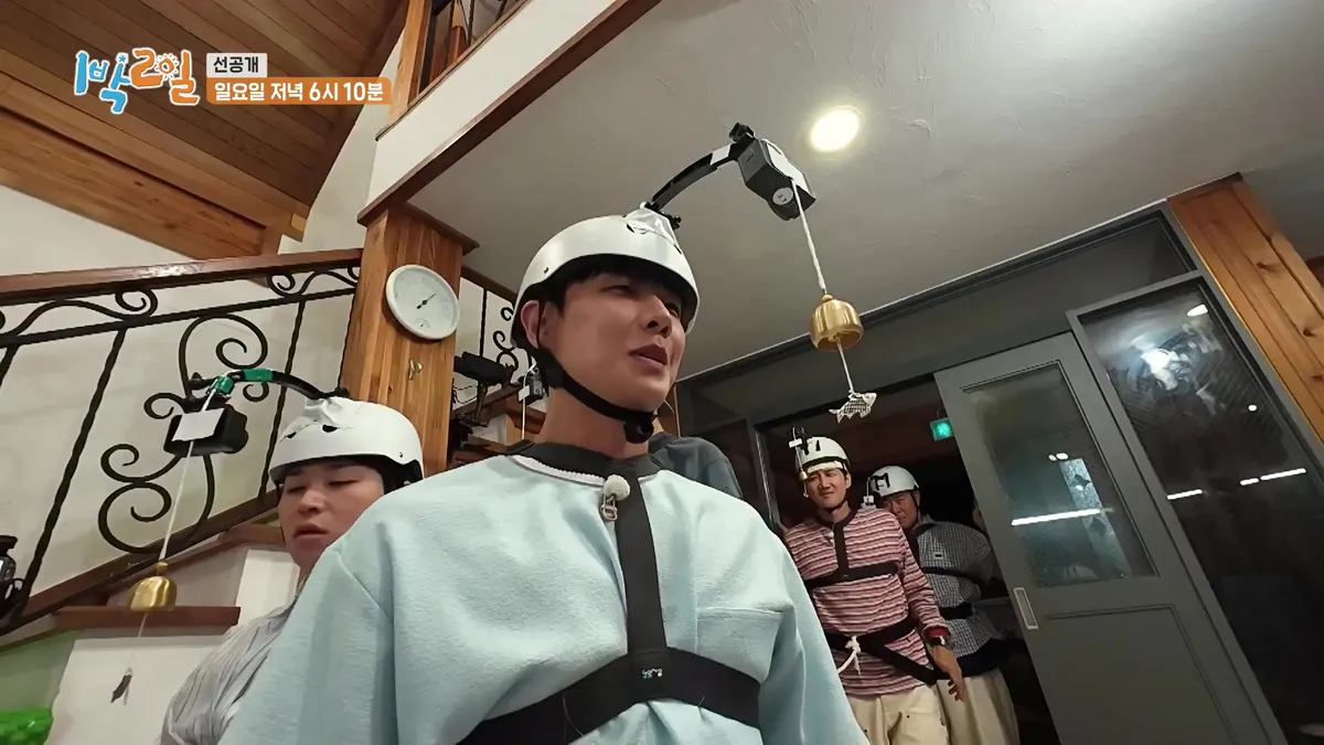 '1박 2일 시즌4' 선공개, 종민 향한 소파·지압 안내와 긴장감 넘치는 미션 현장
