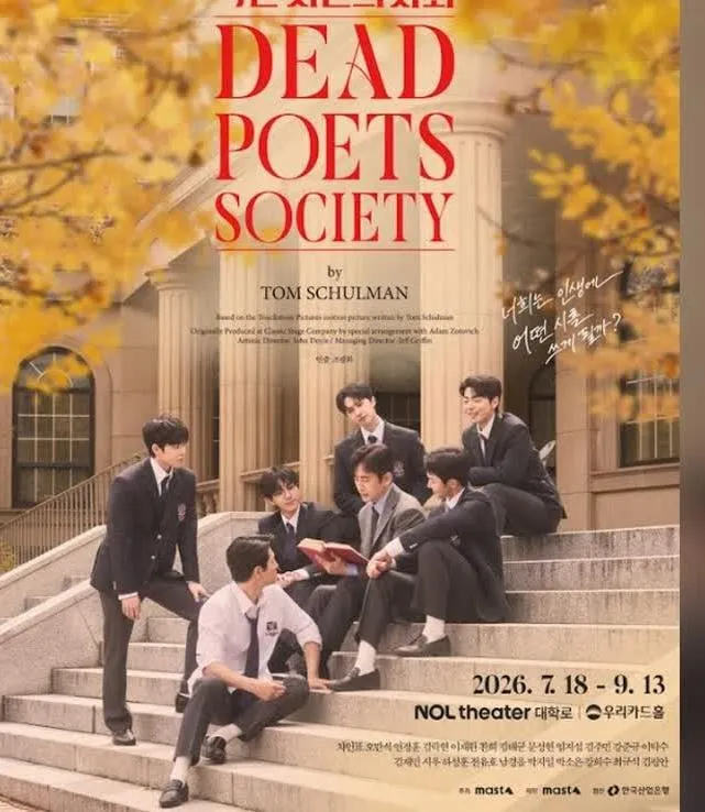 데뷔 33년 만의 첫 무대, 배우 차인표가 전하는 '카르페 디엠'의 울림
