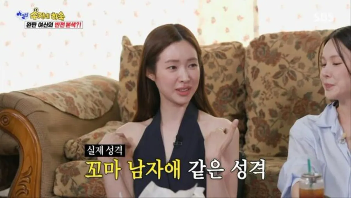 주현영 "탁재훈 선배님 때문에 수치스러워 박차고 나가고 싶었다" 고백