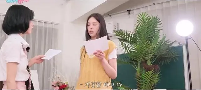 '연기 선생님' 자처한 앳하트 서현, 자체 콘텐츠 '막산하루'서 진지한 모습 공개