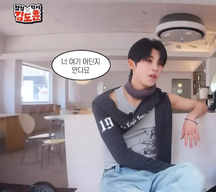 "아이돌 하길 잘했다" 김도훈이 밝힌 직업적 만족감과 아시아 팬콘 투어 일정