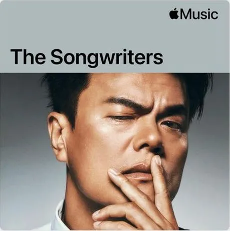 박진영, 23일 신곡 'WET' 발표… "31년 차 신인가수 마음으로"