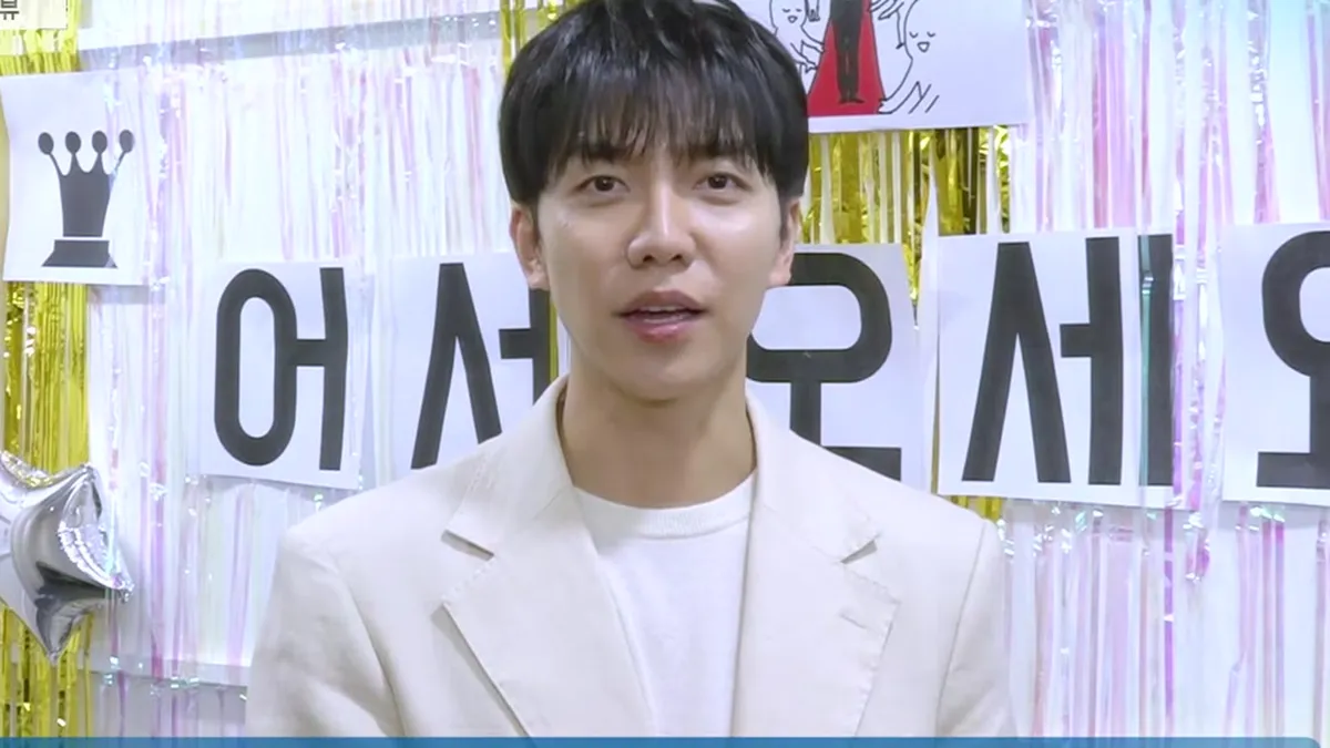 이승기, 13년 만의 단독 콘서트 3분 만에 매진