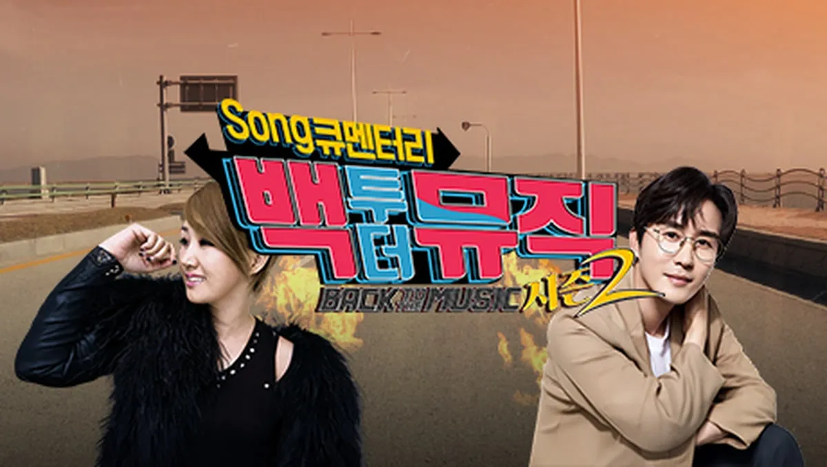 진주, 6월 7일 KBS서 ‘난 괜찮아’ 라이브