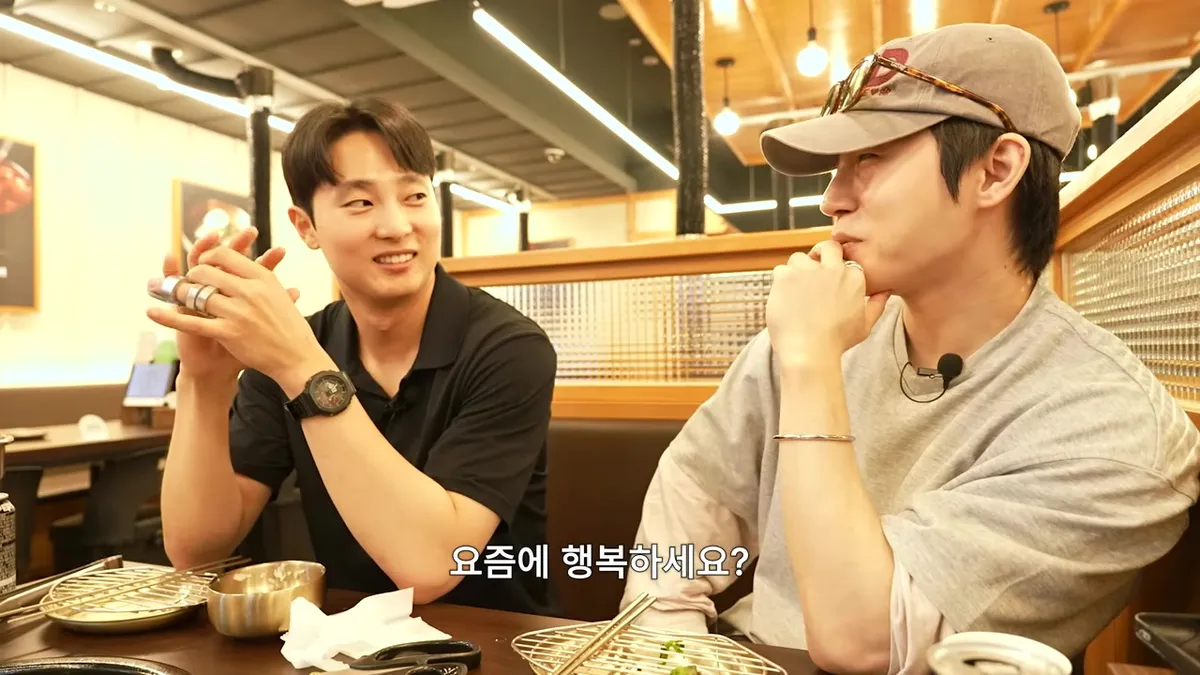 ‘환승연애2’ 박원빈, 인플루언서 대신 체육교사 택했다