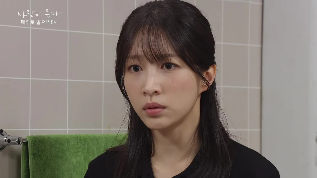 안희연, 술에 취해도 하석진을 찾았다…'사랑이 온다' 가족 반대까지 흔들린 관계