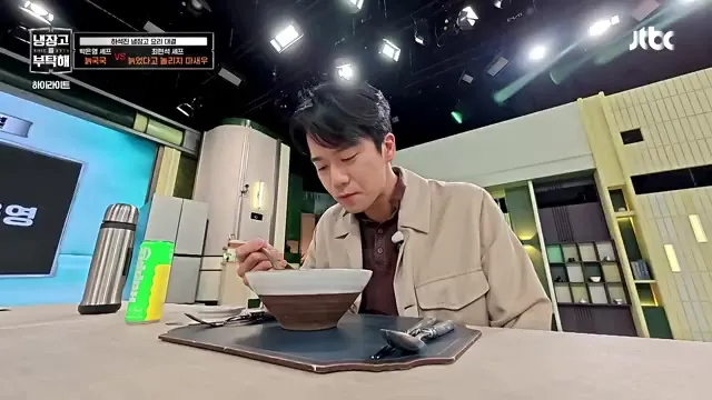 하석진 입맛 잡아라…최현석 등 셰프들, 극과 극 국물 요리 맞대결