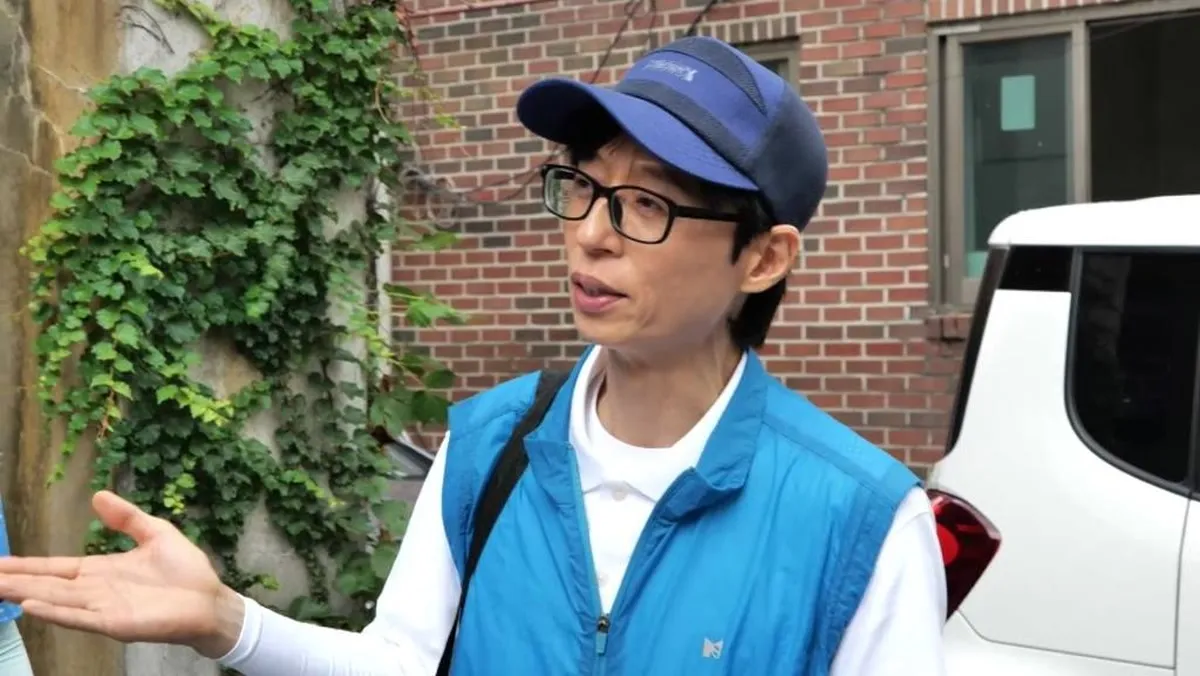 "이건 인정이다" 주우재도 감탄한 유재석의 초호화 밥상, '놀면 뭐하니?' 여름 정모 공개
