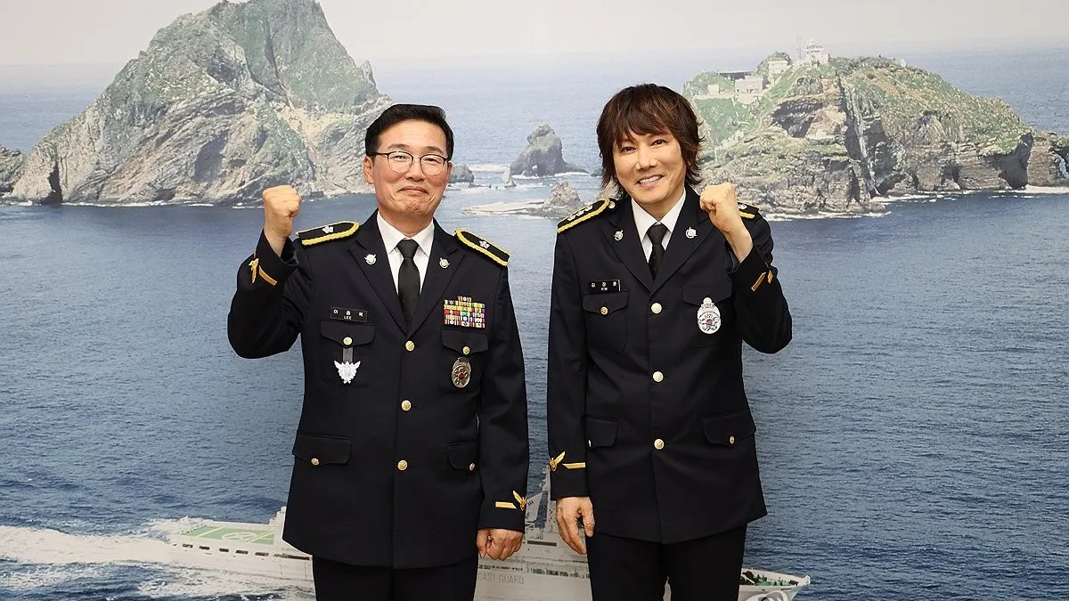 Singer Kim Jang-hoon Appointed as Honorary Ambassador for East Sea Regional Coast Guard