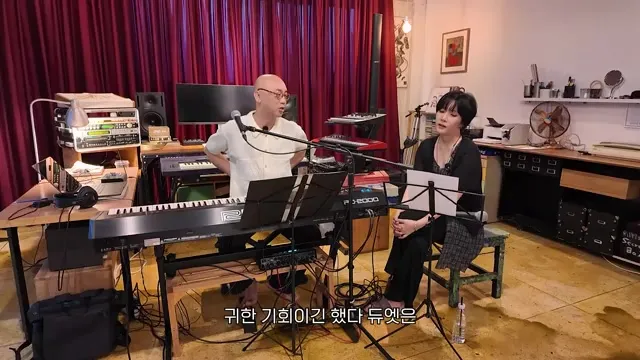김나영, 하림 작업실 방문해 '사랑이 다른 사랑으로 잊혀지네' 듀엣 라이브 선보여