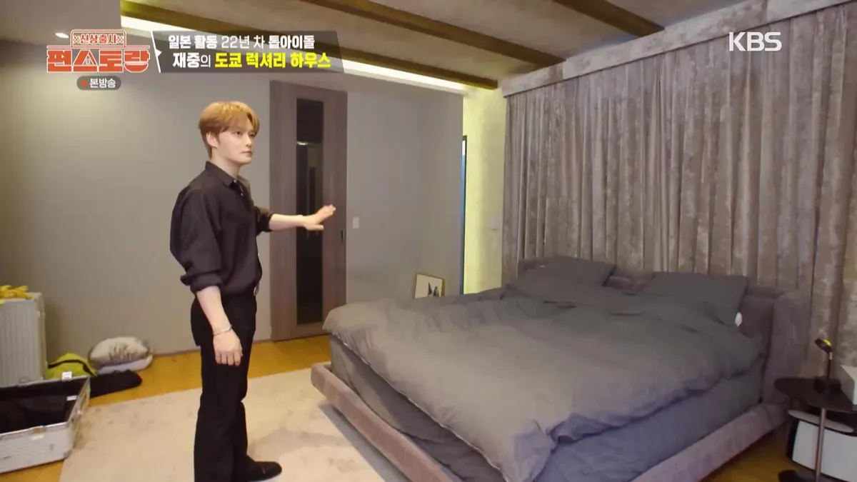 재중 앞세운 'Fun-Staurant' 180초 하이라이트…휴지 선물부터 식사 준비 소동까지