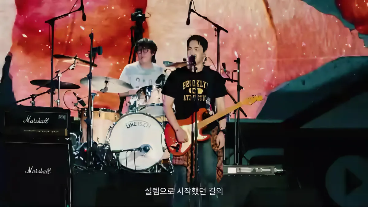 밴드 극동아시아타이거즈, 전주 JUMF 공연 실황 라이브 클립 공개