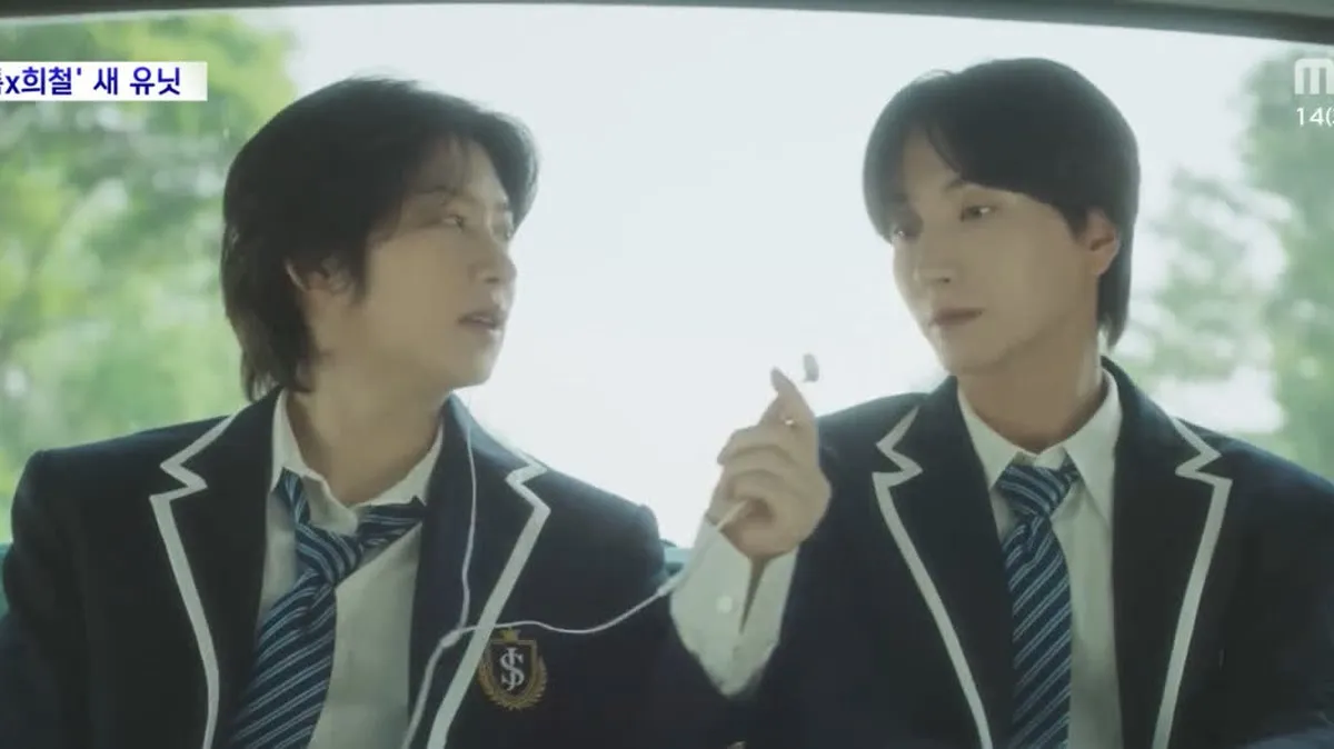 Super Junior-83z Debuts with First Mini Album 'Promise'