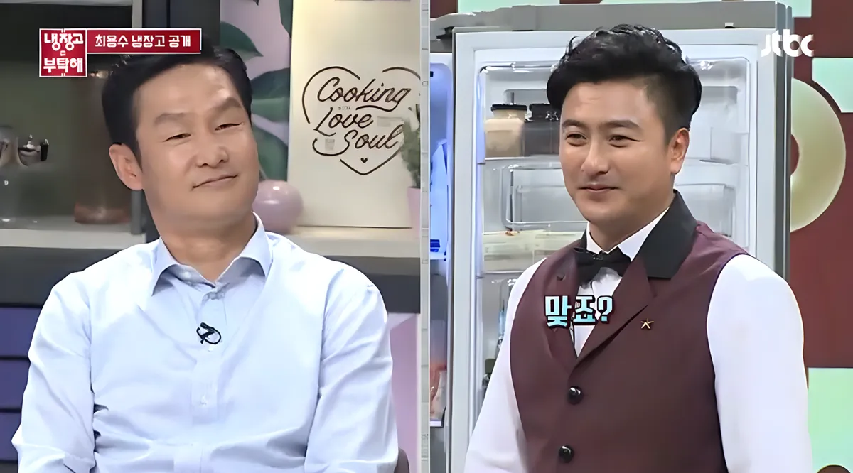 안정환 화장품 일화 터진다…최용수·박항서가 꺼낸 '테리우스' 시절