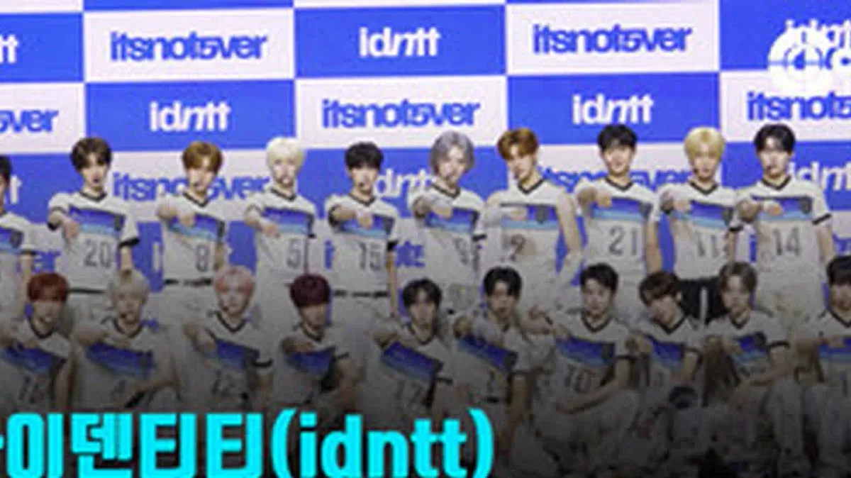 20인 완전체 아이덴티티, 블루스퀘어서 미니 3집 'itsnot5ver' 쇼케이스 개최
