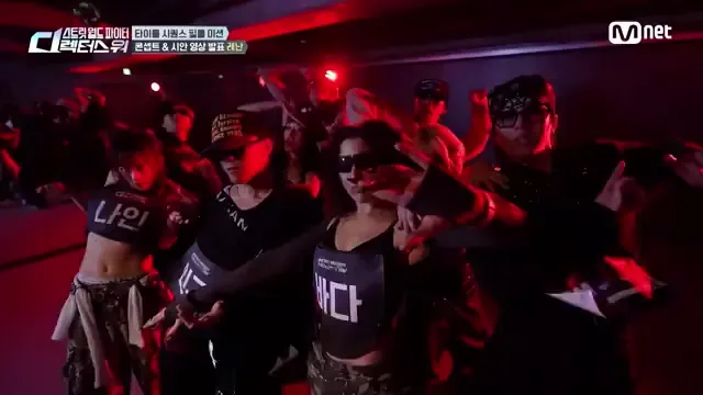 '스트릿 월드 파이터' 공포 영화에 단체 트월킹까지…안무가 작품 전쟁 막 올랐다