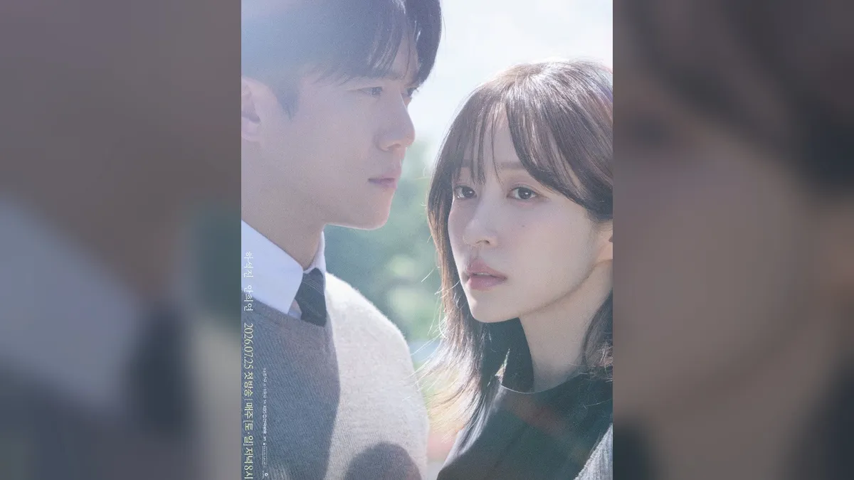 하석진·안희연, 코 닿을 듯한 눈맞춤…KBS 새 주말드라마 '사랑이 온다' 포스터 공개