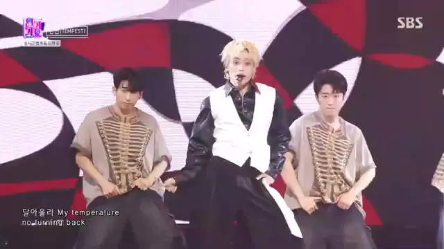 템페스트 한빈, 펀치넬로와 'No Fear' 무대…'인기가요'서 선보인 힙합 에너지