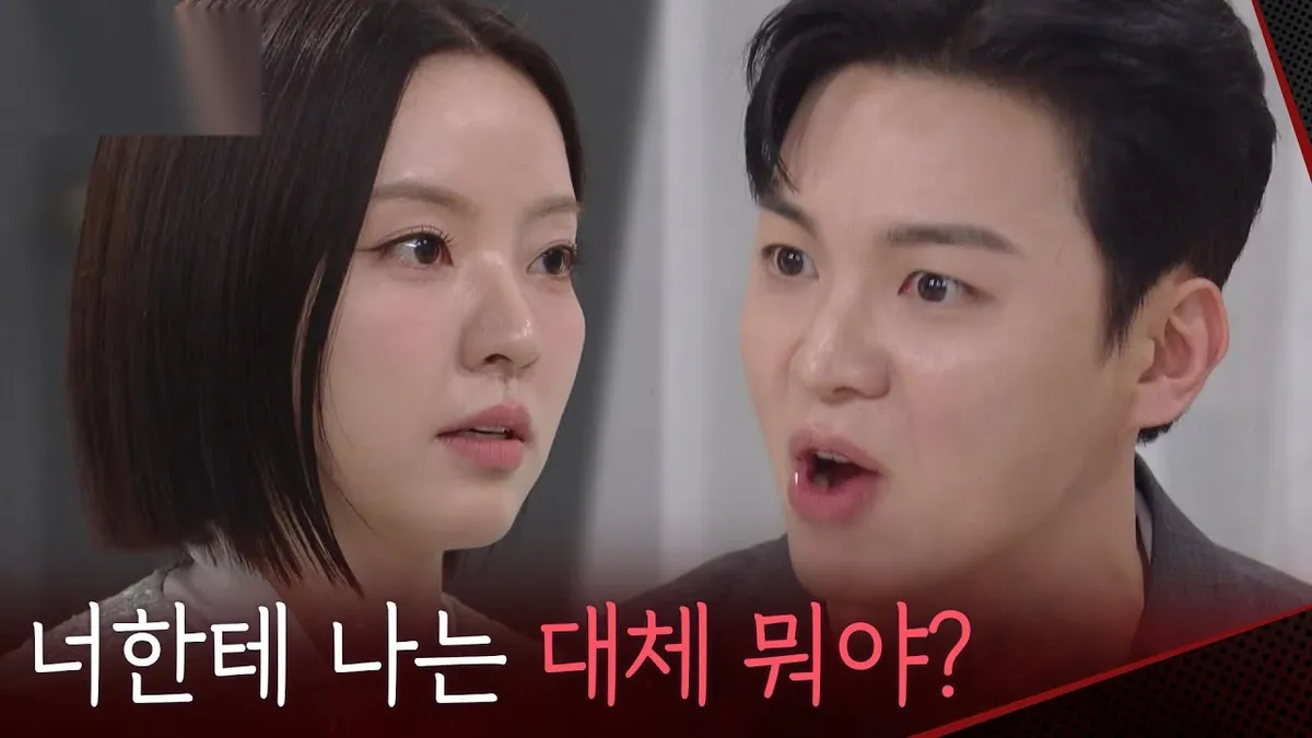 박진희·남상지 '붉은 진주', 금요일 결방 끝…7월 6일부터 주 5회 만난다